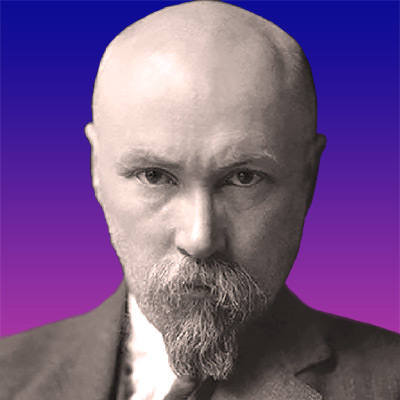 Рерих